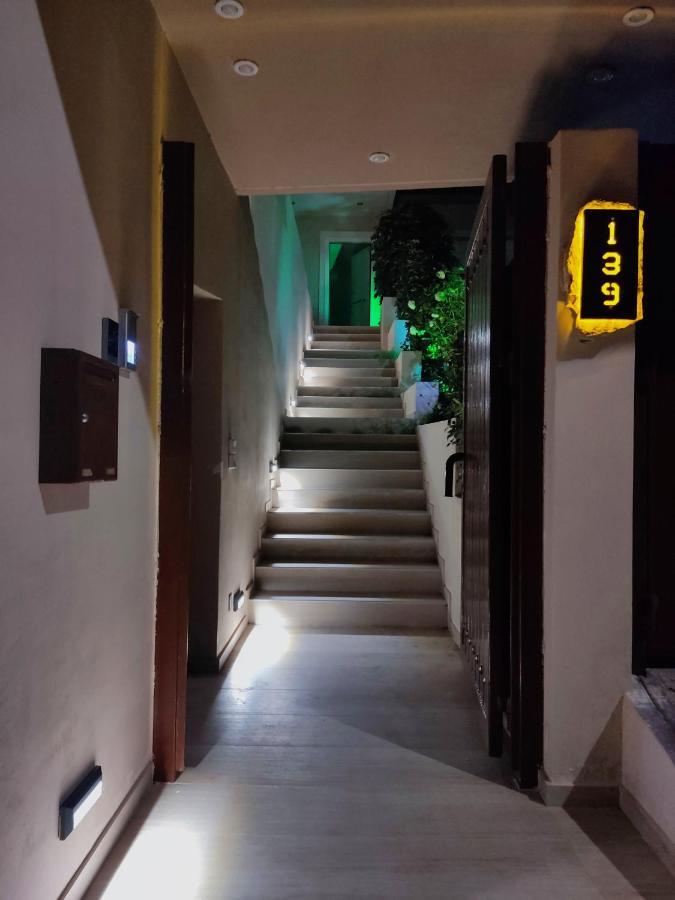 Appartement Hilltop Chalkís